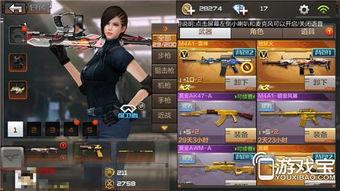 穿越火线地狱火最新爆料,穿越火线全新版本,火力全开,战火升级! 第2张 穿越火线地狱火最新爆料,穿越火线全新版本,火力全开,战火升级! 第2张