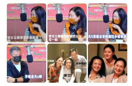 娱乐八卦爆料狗仔图视频,揭秘明星私生活瞬间 第1张 娱乐八卦爆料狗仔图视频,揭秘明星私生活瞬间 第1张