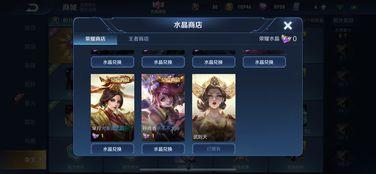 cs2最新皮肤爆料视频,视觉盛宴,神秘角色即将亮相 第2张 cs2最新皮肤爆料视频,视觉盛宴,神秘角色即将亮相 第2张