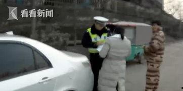 交警妻子爆料丈夫视频,网友热议背后真相 第3张 交警妻子爆料丈夫视频,网友热议背后真相 第3张