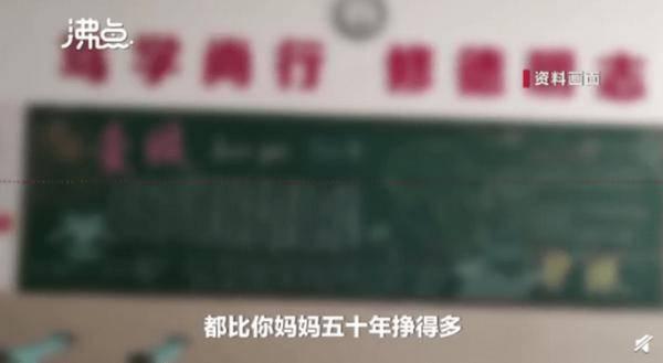 买一个爆料视频能挣多少钱,购买爆料视频的惊人收益