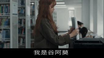 韩国电影把妹在线观看,韩国电影中的恋爱攻略揭秘 第2张 韩国电影把妹在线观看,韩国电影中的恋爱攻略揭秘 第2张