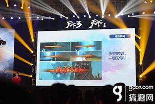 怎么制作大爆料视频 第3张 怎么制作大爆料视频 第3张