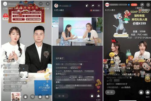 西宁实况爆料新闻直播视频,最新爆料新闻视频回顾 第3张 西宁实况爆料新闻直播视频,最新爆料新闻视频回顾 第3张